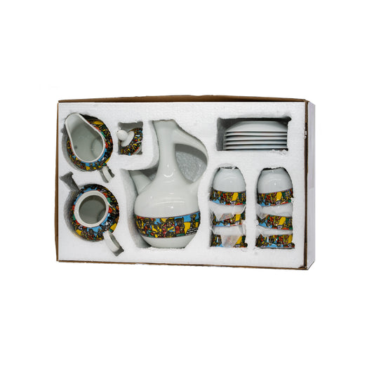 Coffee Cups and Pot Set / ጥለት ረከቦት  ስኒ 17 pieces